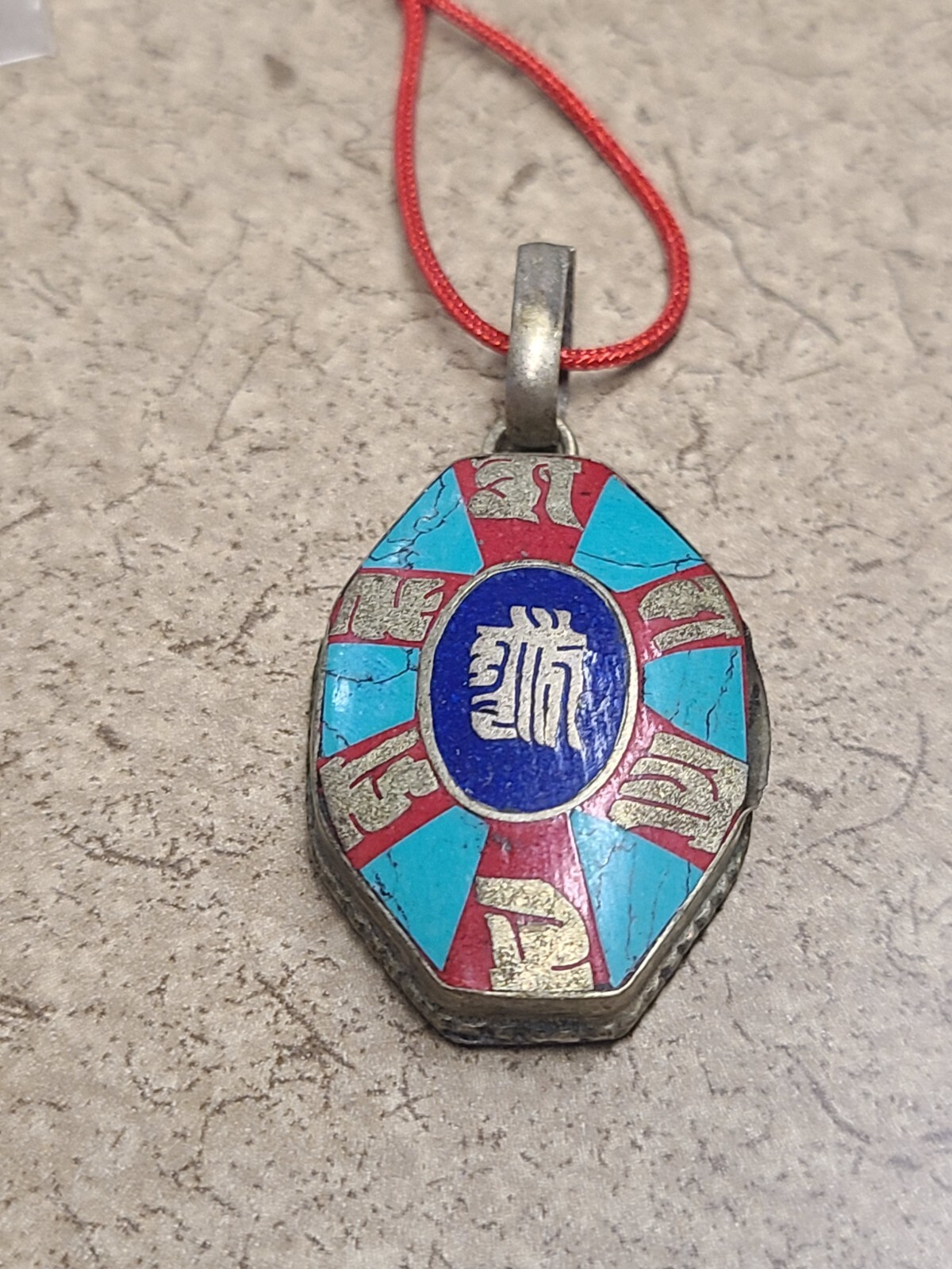 Tibetan Pendant