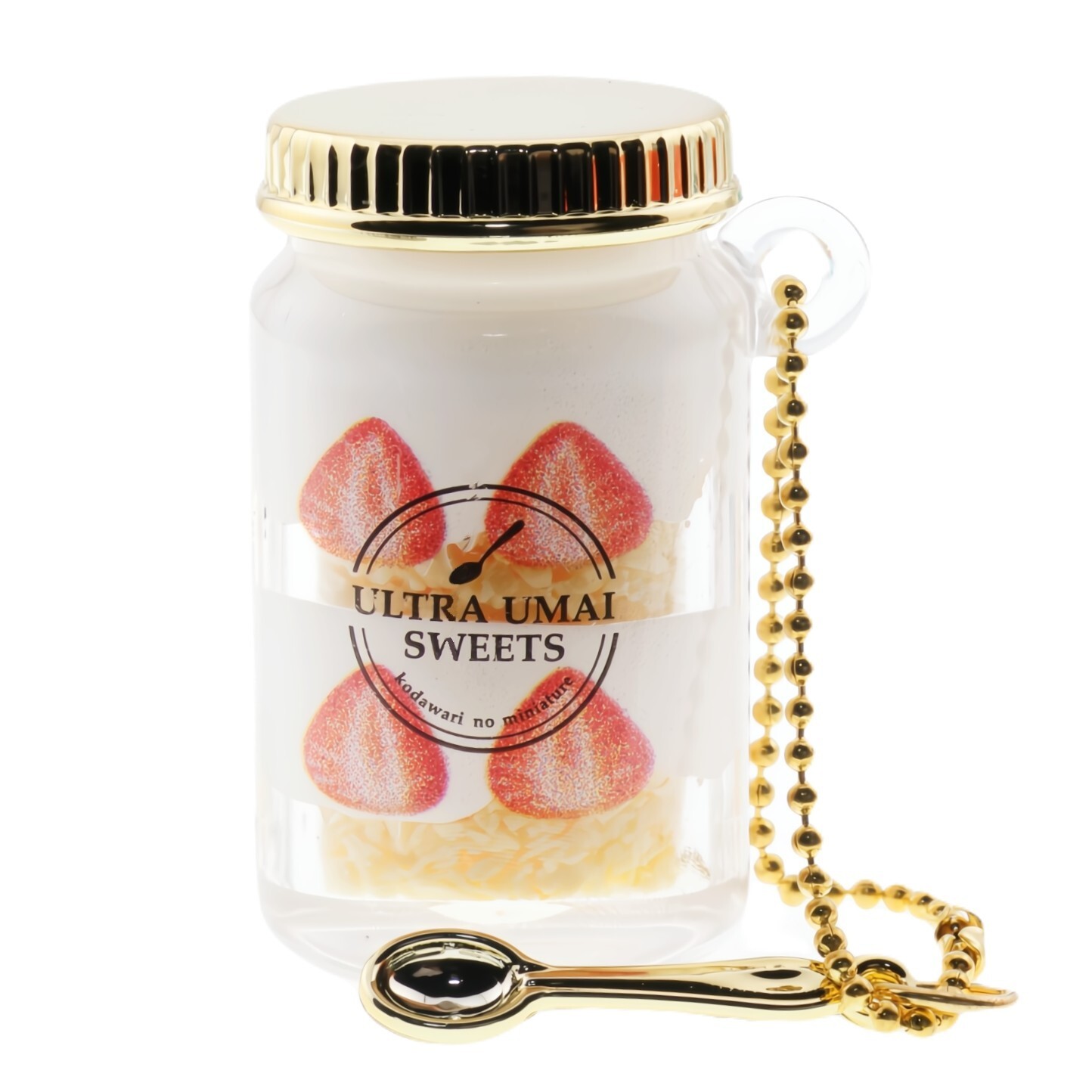 Cake Jar Glass Bottle Spoon Pendant Vial Charm Clear 1 Random Gashapon Figure