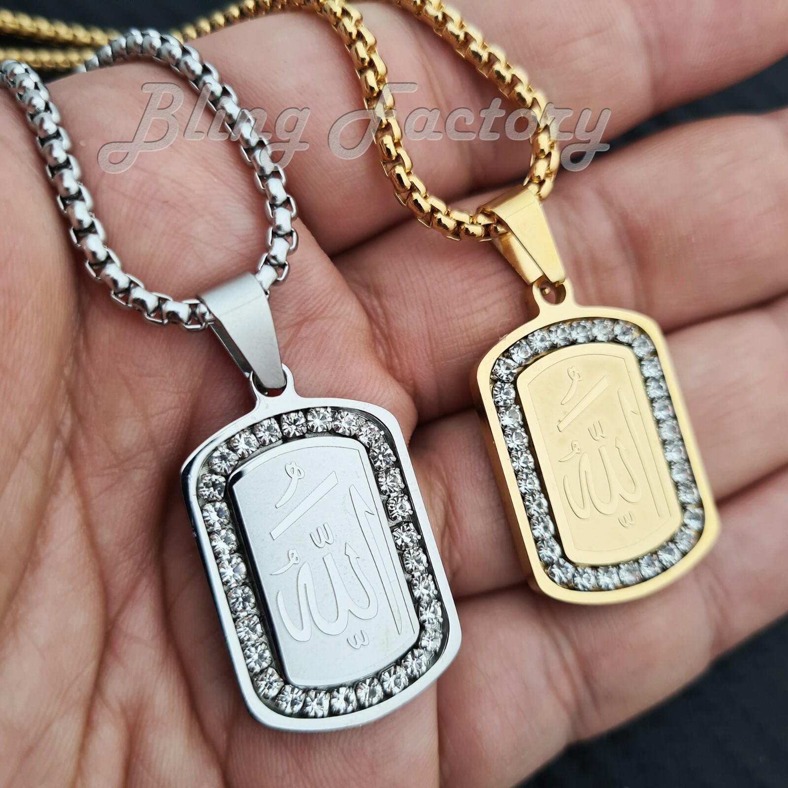 HIP HOP STAINLESS STEEL ALLAH DOG TAG PENDANT & 24″ 4mm BOX LINK CHAIN NECKLACE