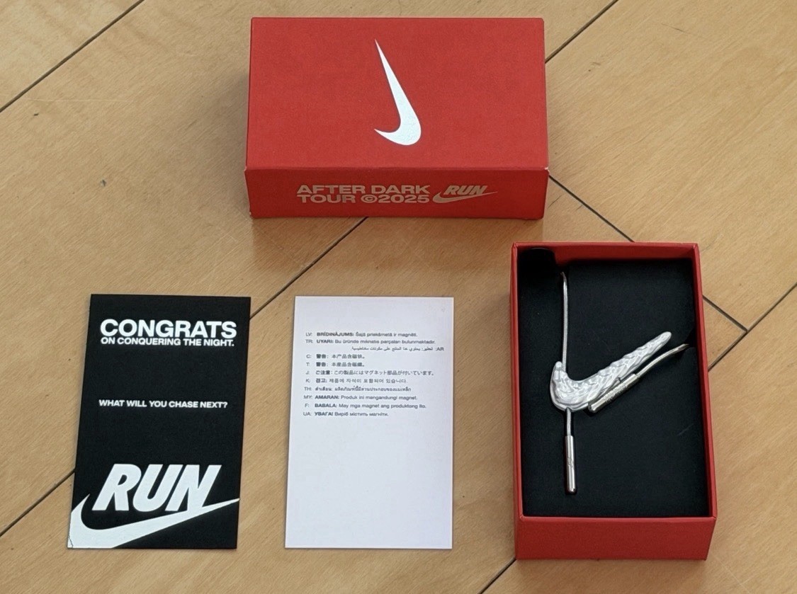 Nike After Dark Run Tour Medal 2025 Chain Necklace Pearl Silver Tone New w/ Box