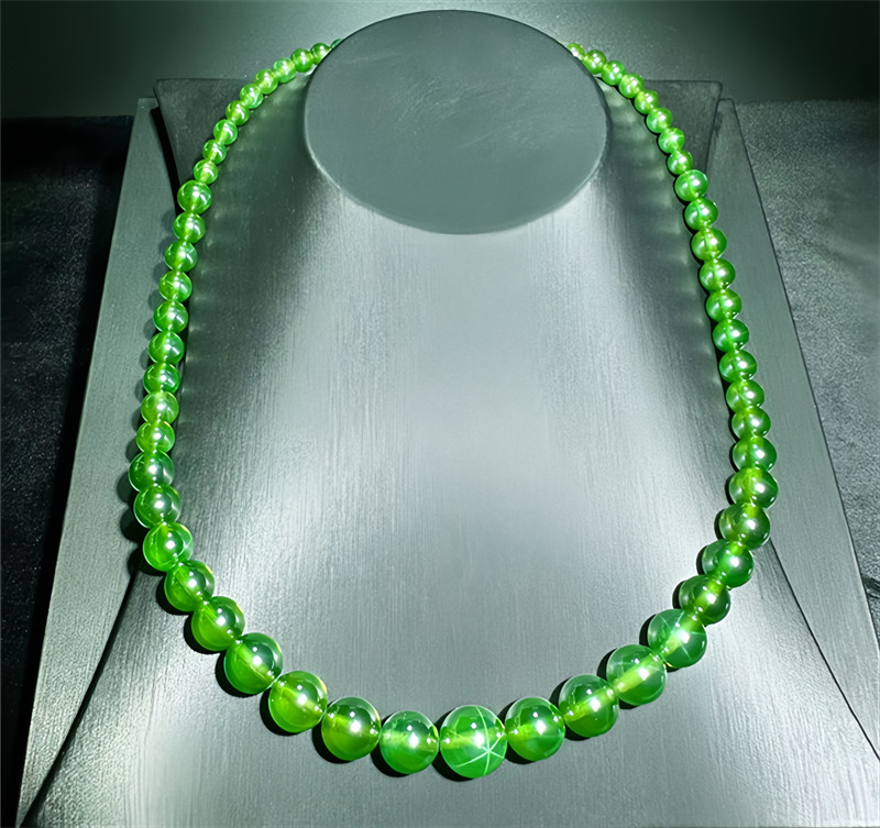 Top Star Ruby， Sapphire Lab-Created Tower Chain Beaded Necklace Blue Green Red
