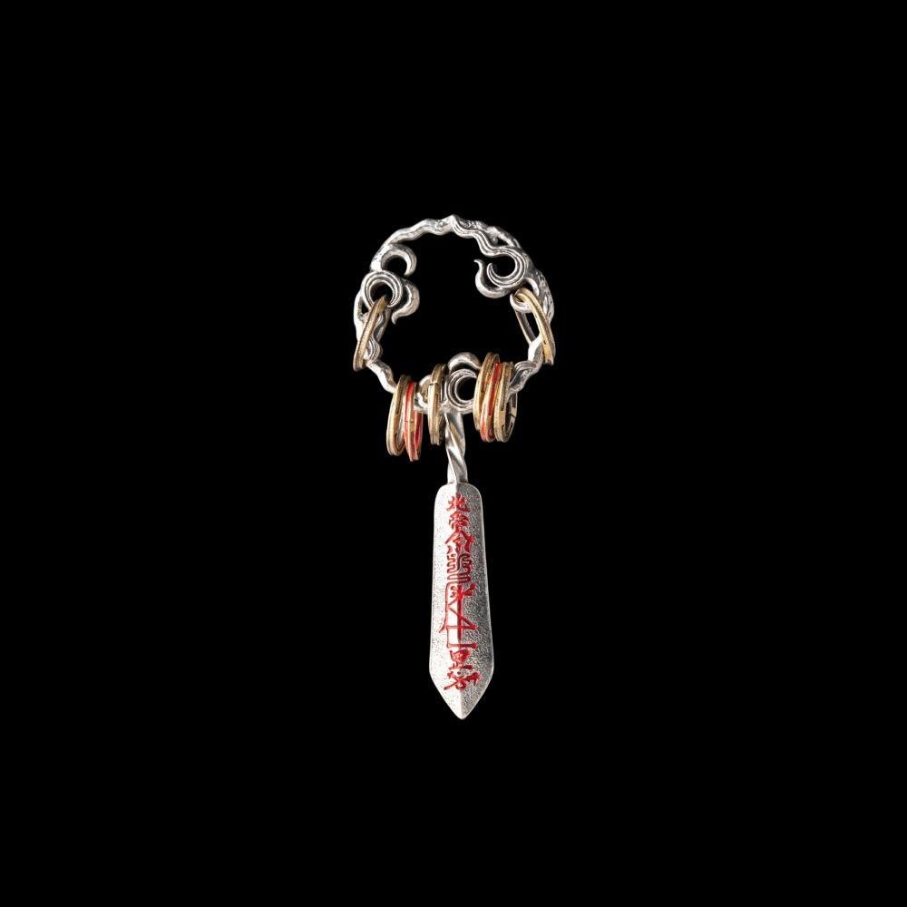 Taoist Masterblade Shi Dao Pendant Cinnabar Talisman Chinese Amulet Gift