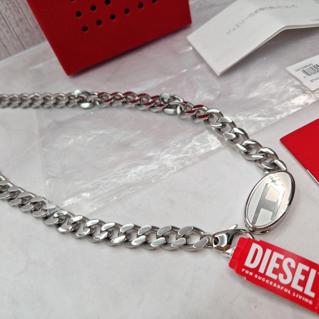 Excellent Condition | DIESEL DX1509040 Silver Chain Necklace (with Original Box