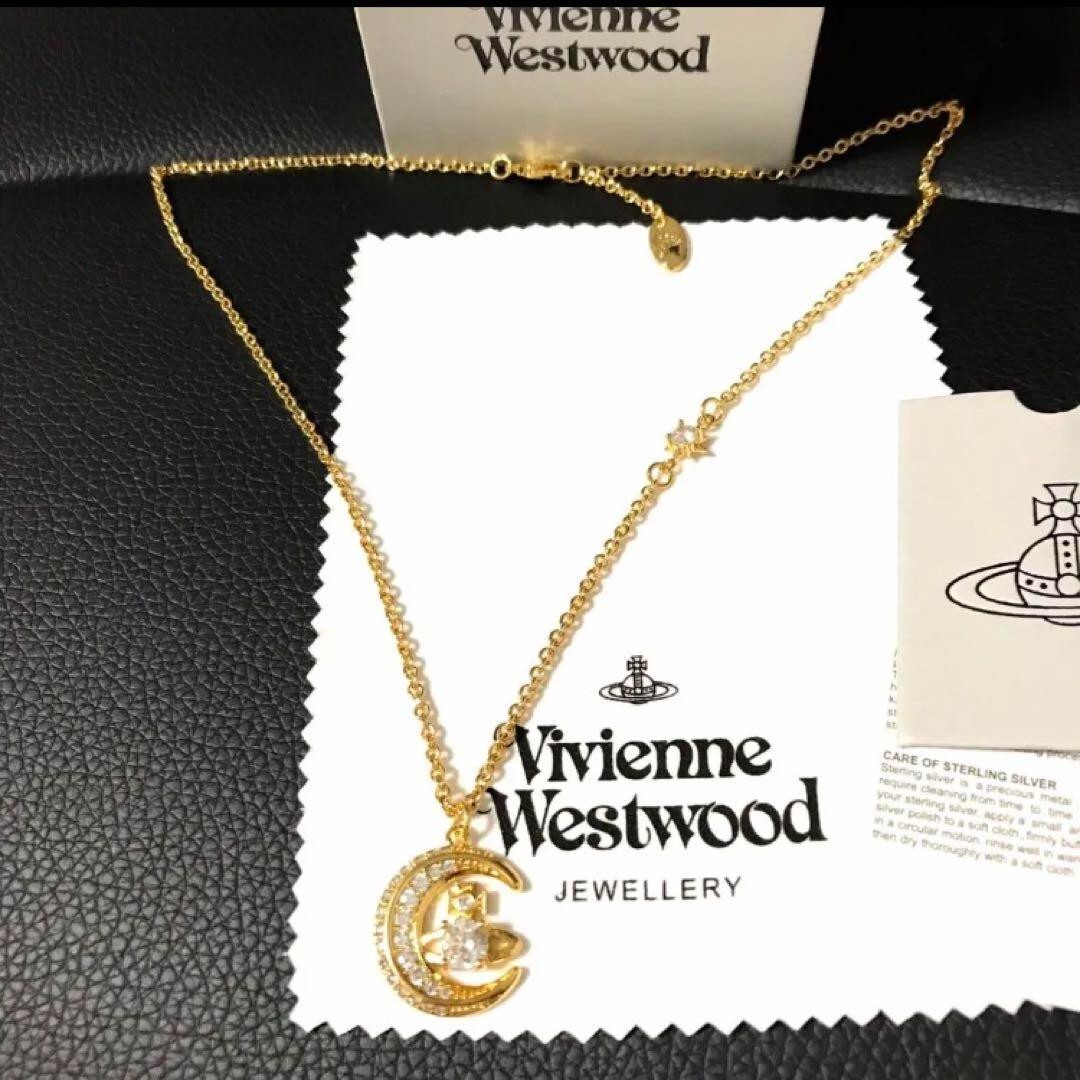 Dorina Moon Orb Necklace Pendant Gold Chain with drawstring