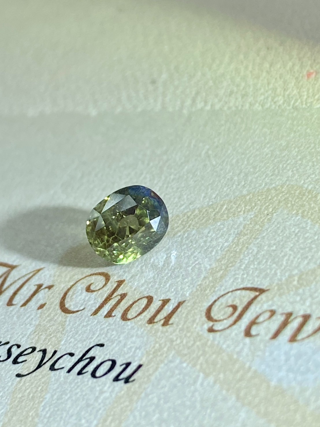 [jerseychou] Natural alexandrite 2.08 ct , AIGS