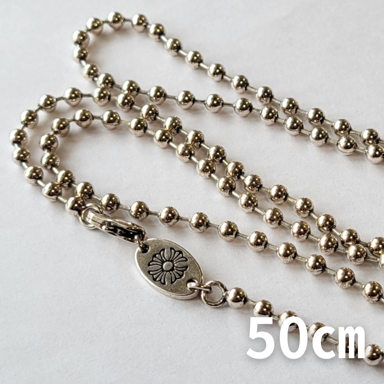 Ball Chain Necklace, 925 Sterling Silver Plated, Engraved, 50 cm