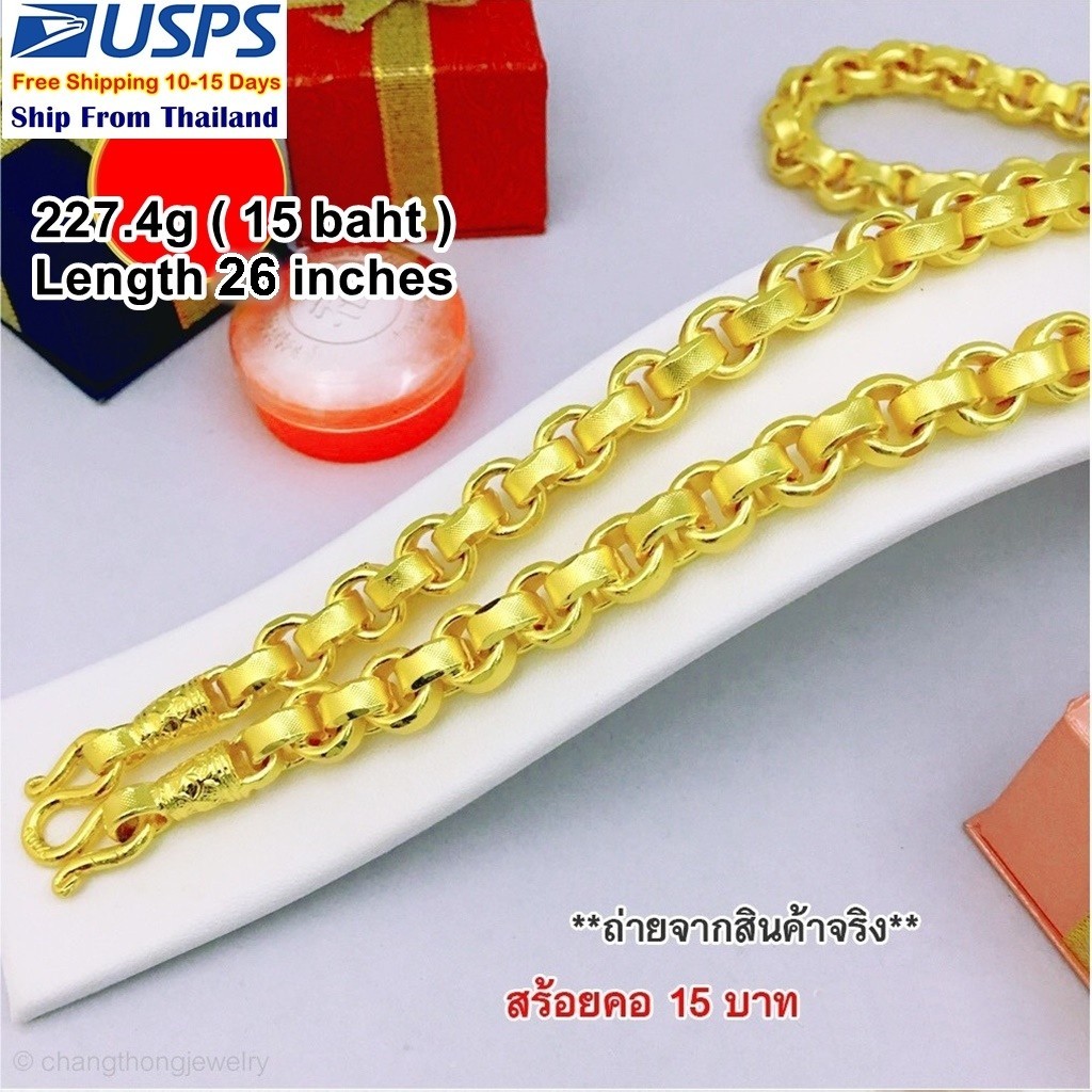 T15 Necklace 24k Gold Plated Men Women Jewelry Weight 15 Baht 26″ Length Chain