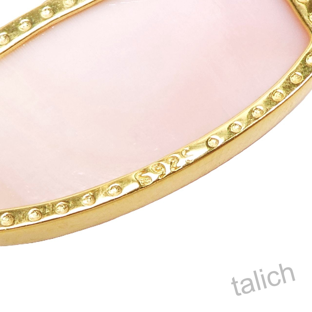 18K Gold Over Sterling Silver Pink Conch Shell Floral Cameo Bar Pendant Necklace
