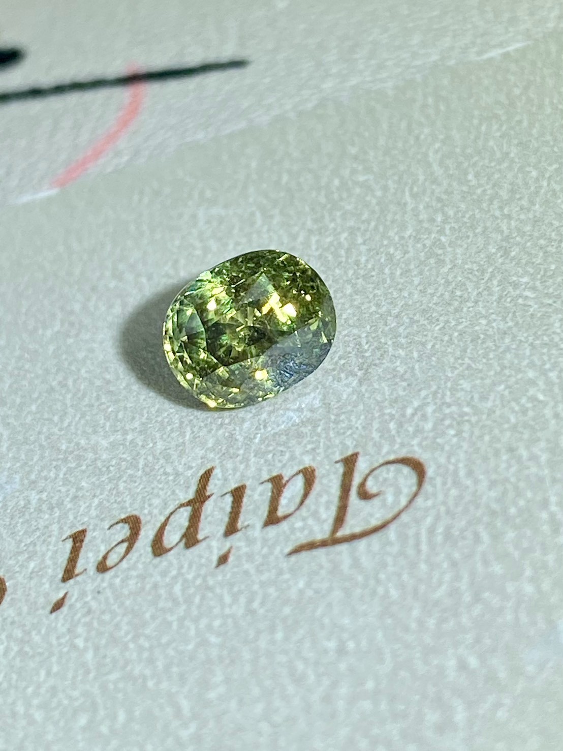 [jerseychou] Natural alexandrite 2.08 ct , AIGS