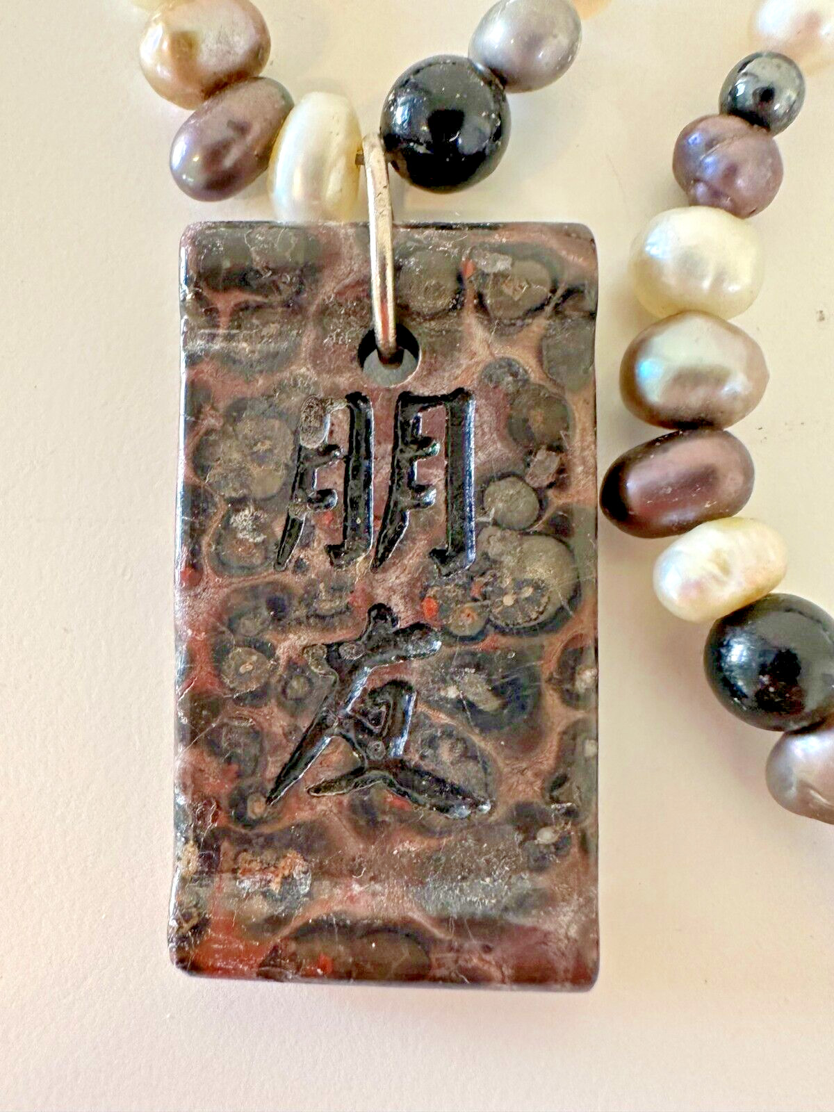 Paintbrush Jasper Pearl Necklace Pendant Asian Moon Sterling Silver Iridescent