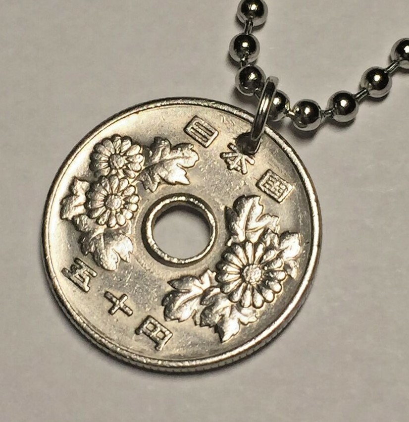 Japan 50 Yen COIN PENDANT Japanese Chrysanthemum flower Tokyo. Date Varies