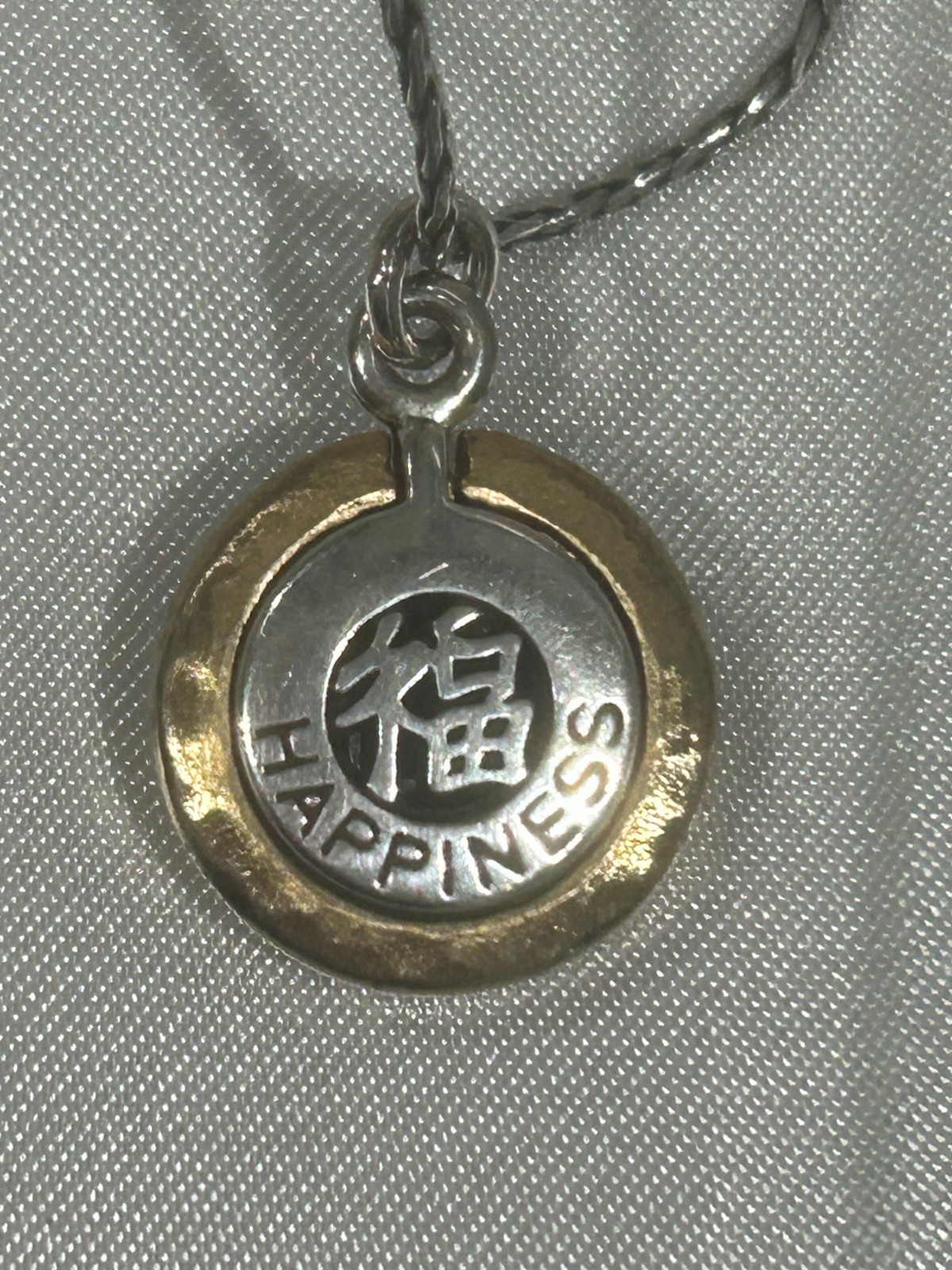 Brighton NWT Chinese Happiness Pendant Necklace Silver Hammered Gold 18 In. #26