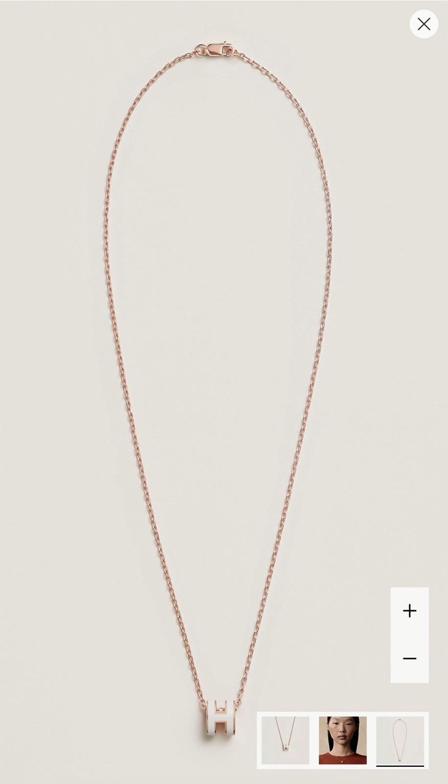 Hermes Mini Pop H Necklace White and Rose Gold New