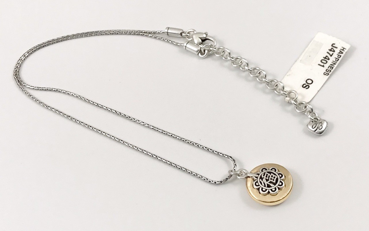Brighton NWT Chinese Happiness Pendant Necklace Silver Hammered Gold 18 In. #26