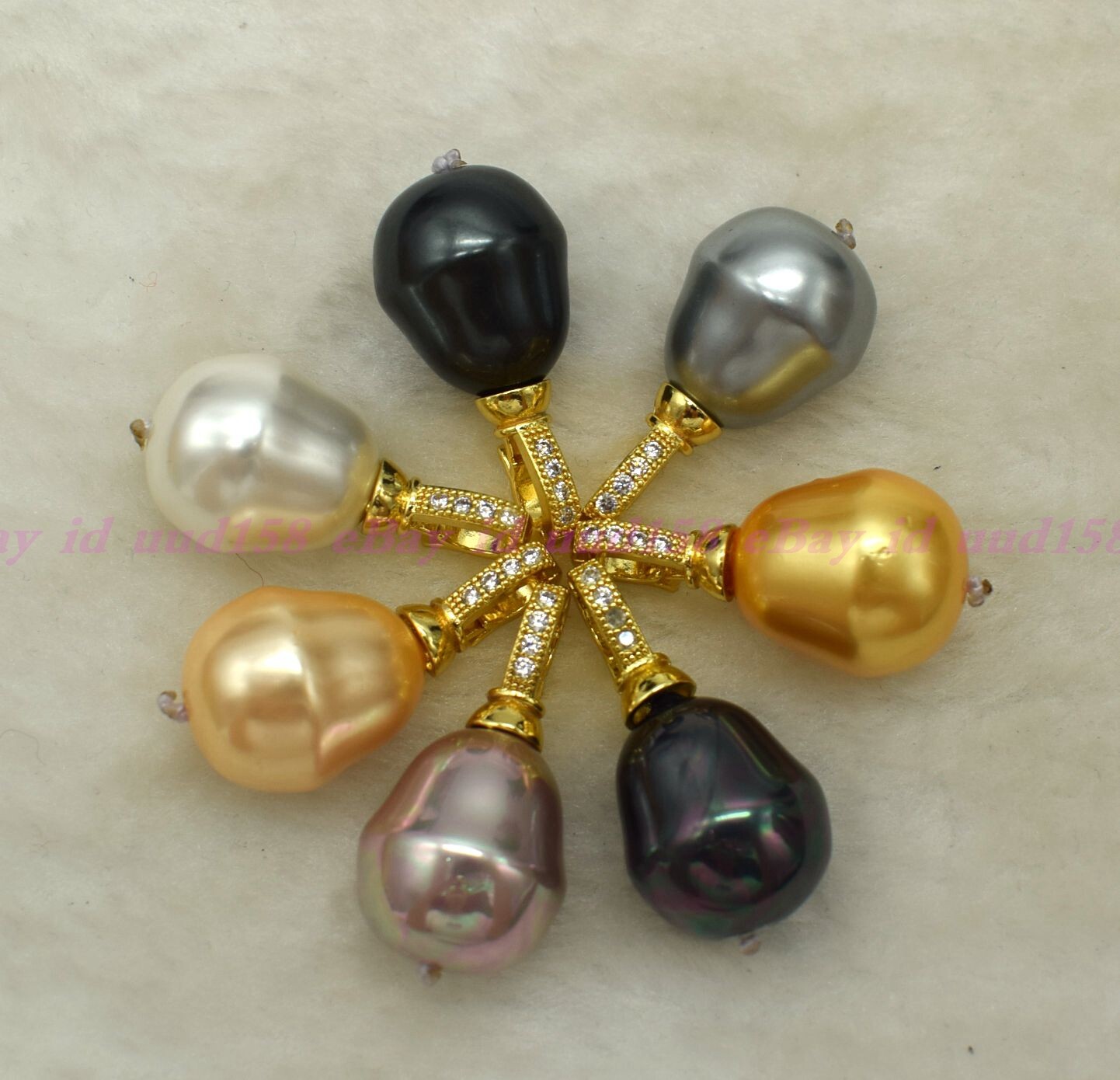 Huge Natural 20mm White Pink Purple South Sea Baroque Shell Pearl Pendant