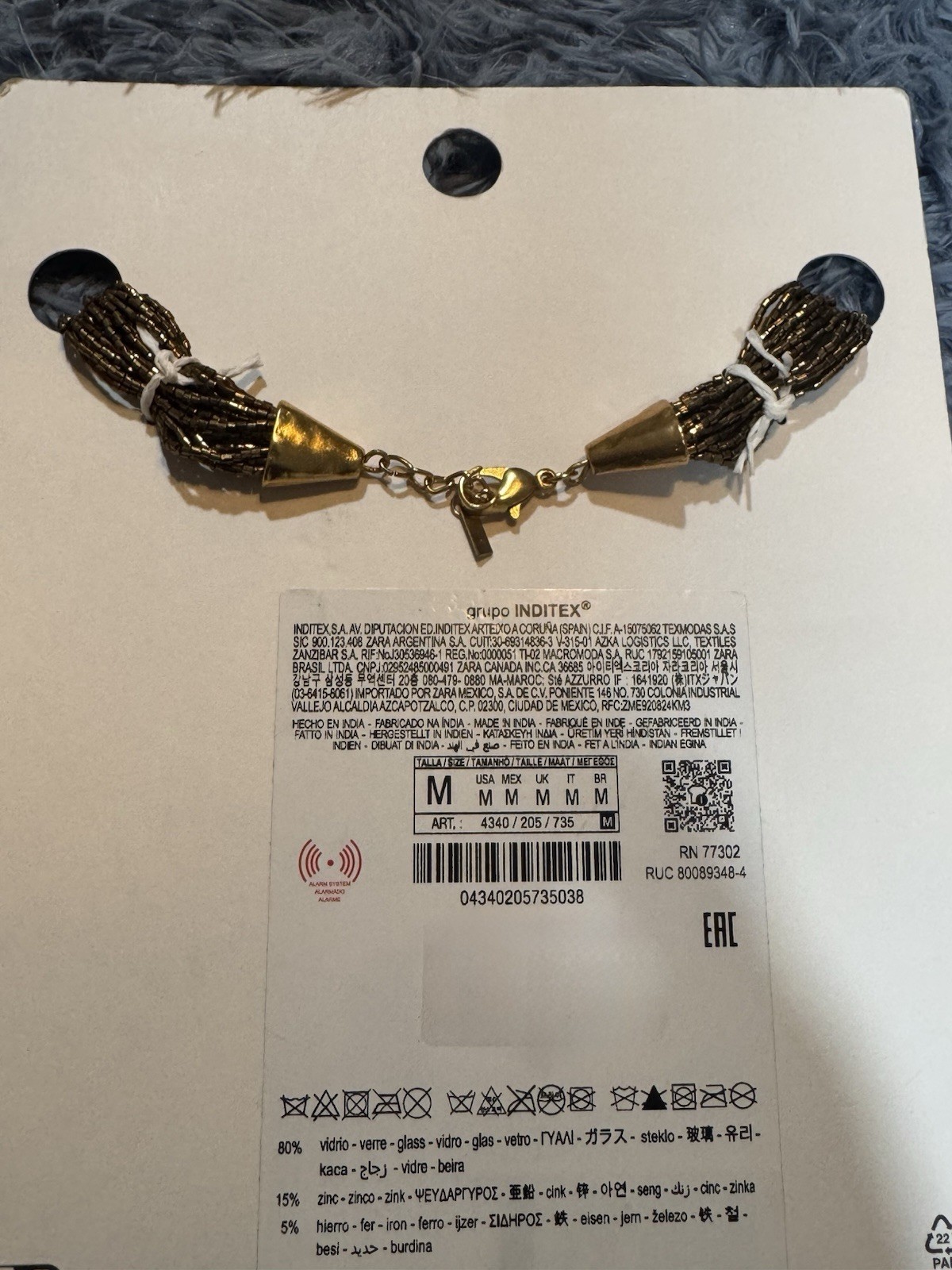 NIP Zara Beaded Tie Necklace
