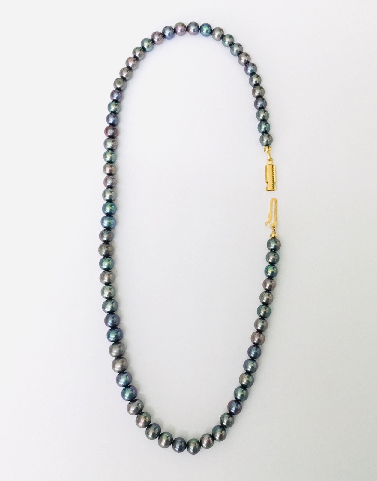 Classic Black Cultured Pearl 17” Long Necklaces NEW