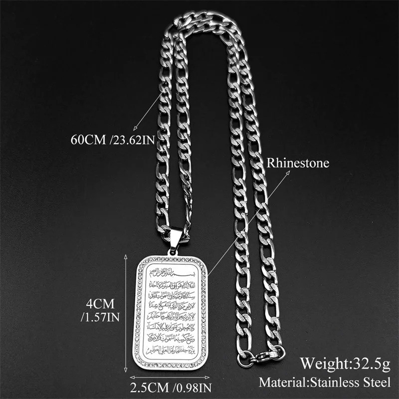 Spiritual Healing & Protection Gold Color Jewelry – Ayatul Kursi Pendant