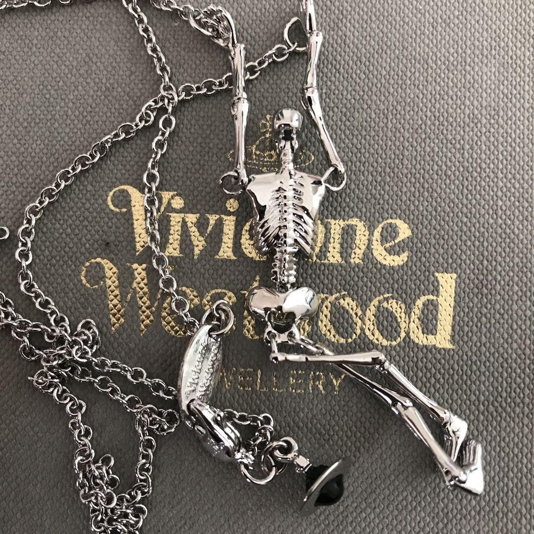 Vivienne Westwood Necklace Skull Skeleton Silver NO BOX [E0089