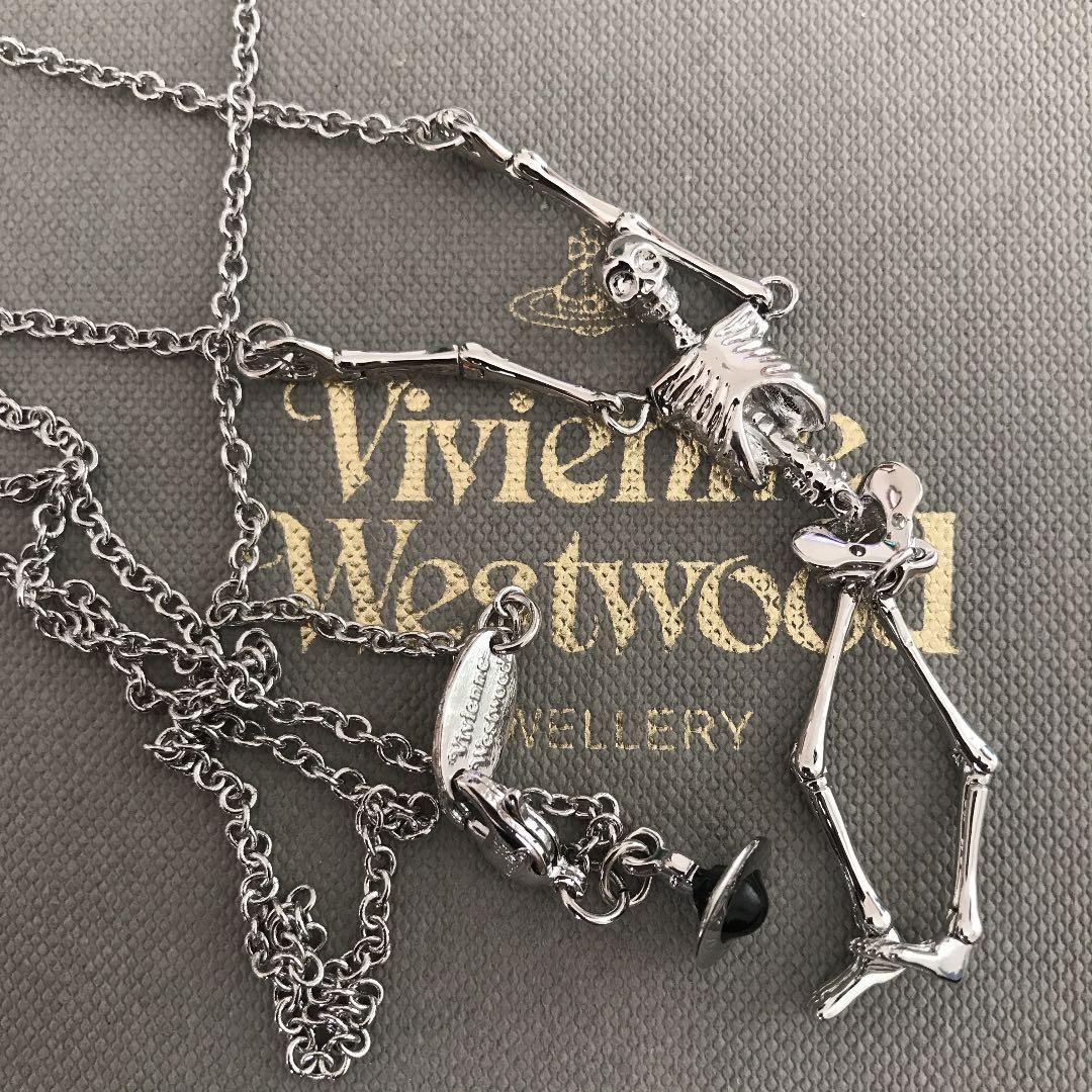 Vivienne Westwood Necklace Skull Skeleton Silver NO BOX [E0089
