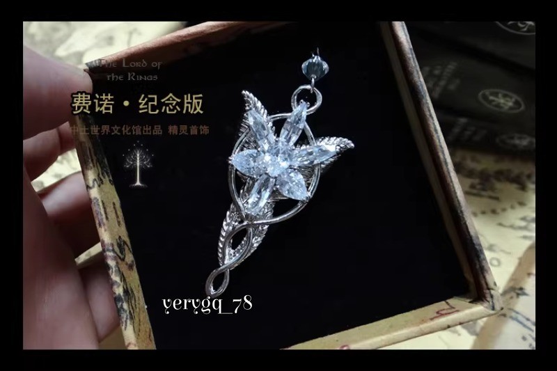 The Lord Of Rings Arwen Evenstar Pendant Necklace Jewelry Accessory Xmas Gifts