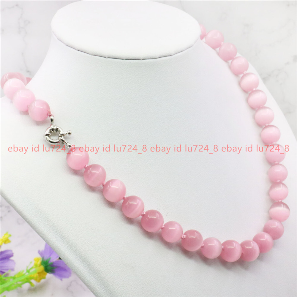 Natural 10mm Pretty Pink Cat’s Eye Opal Round Gemstone Bead Necklace Jewelry 18″