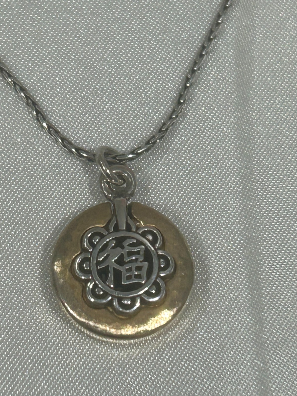 Brighton NWT Chinese Happiness Pendant Necklace Silver Hammered Gold 18 In. #26
