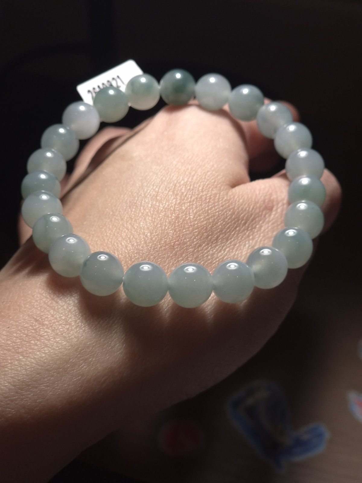 Floating Flowers Burmese Jadeite Bracelet