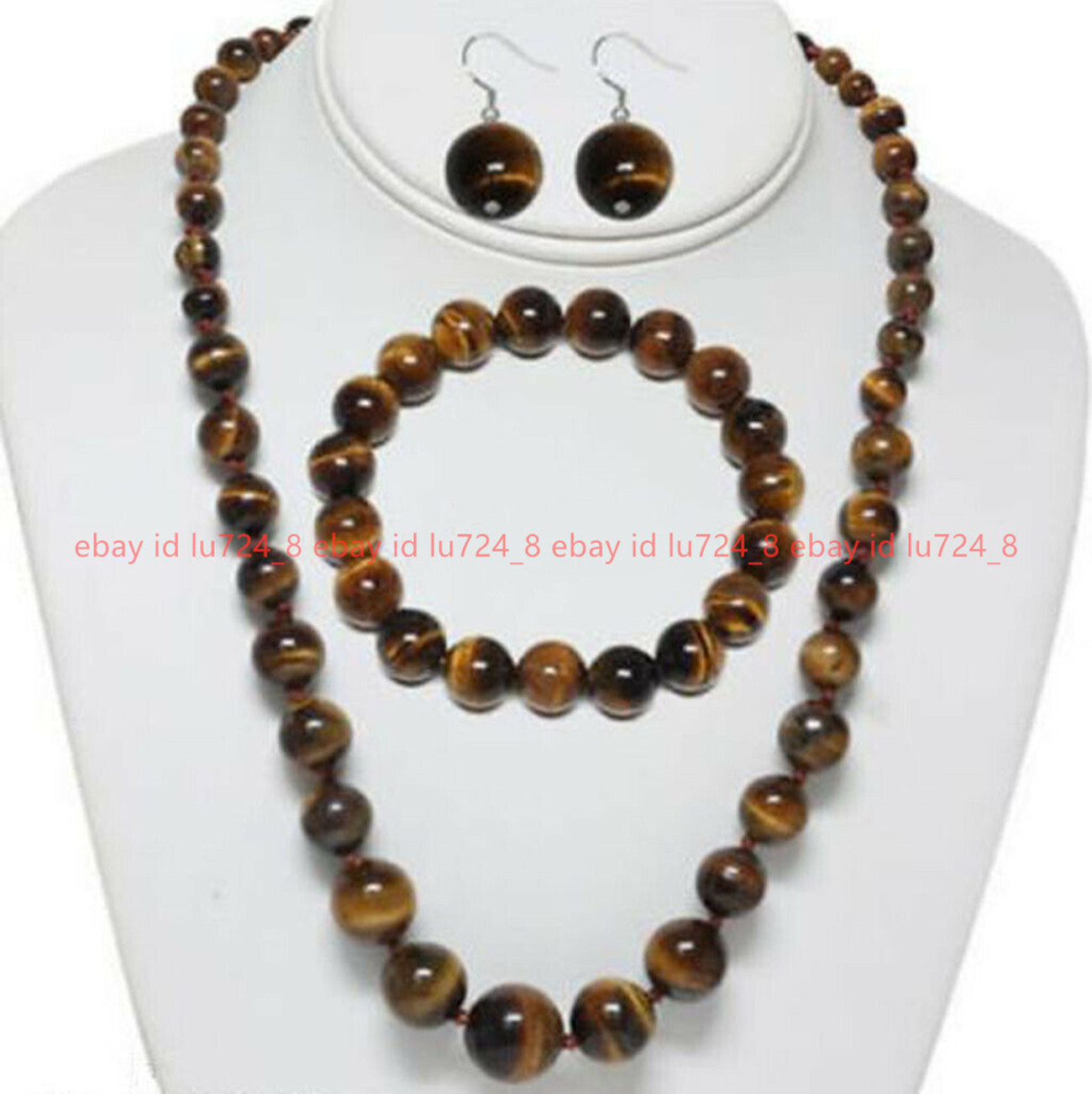 Natural 6-14mm Yellow Tiger’s Eye Round Beads Necklace Bracelet Earrings Set AAA