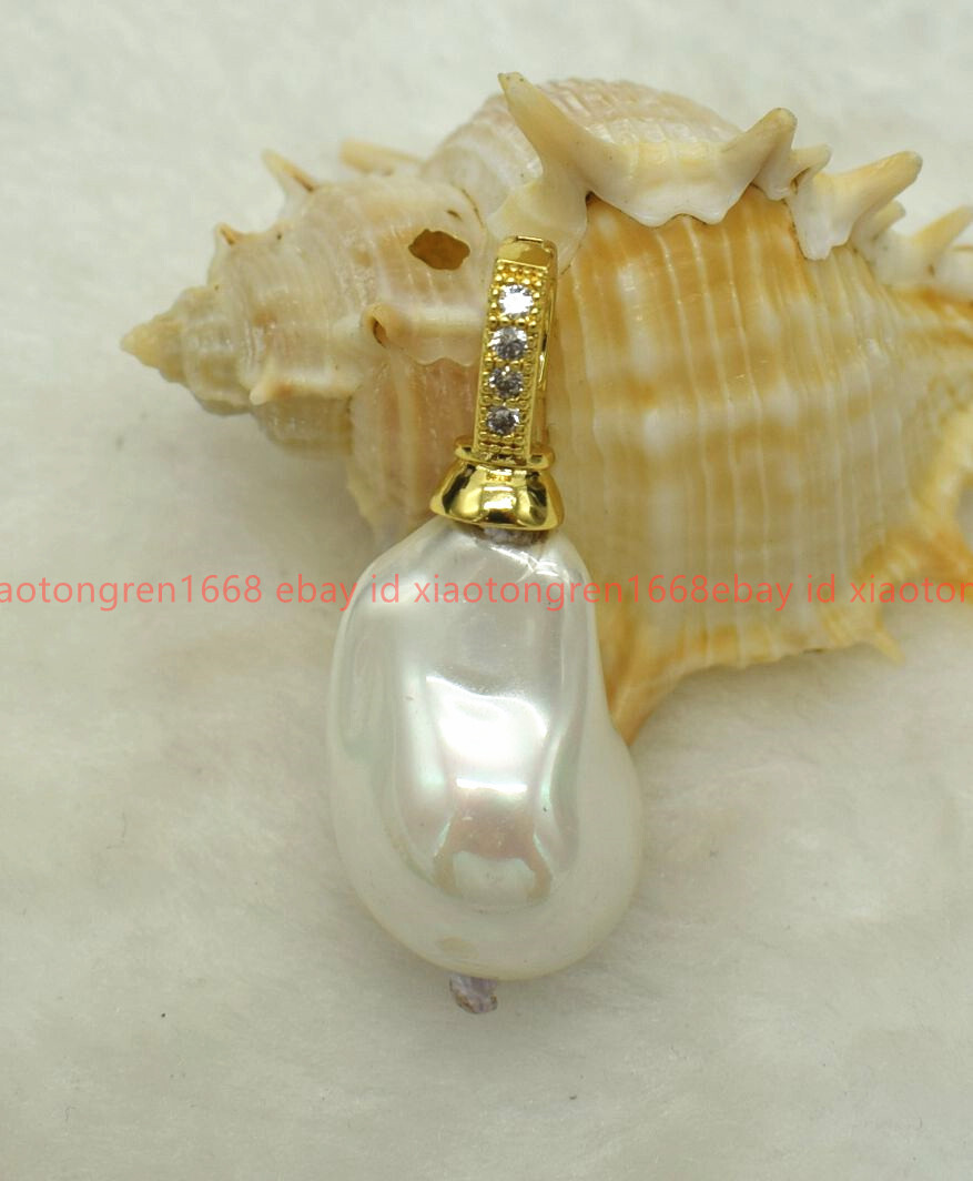 Huge 16x18mm White South Sea Baroque Shell Pearl Pendant Gold