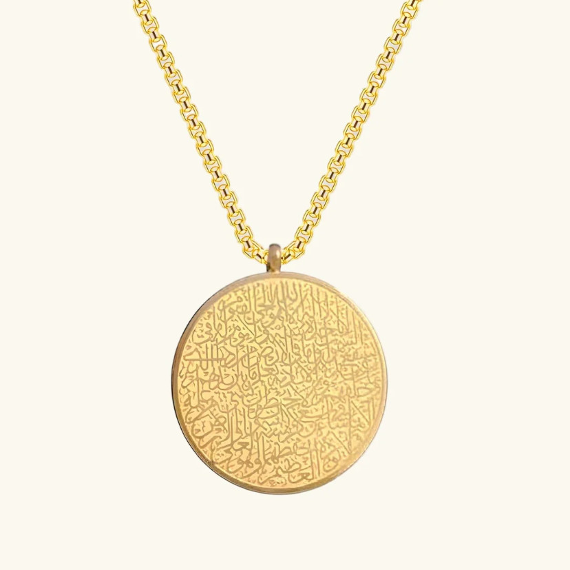 18K Gold Plated Ayatul Kursi Round Pendant Necklace Islamic Jewelry 20″