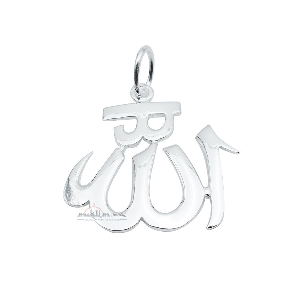Sterling Silver Elegant Medium Size Cut-out Style Allah Handmade Pendant