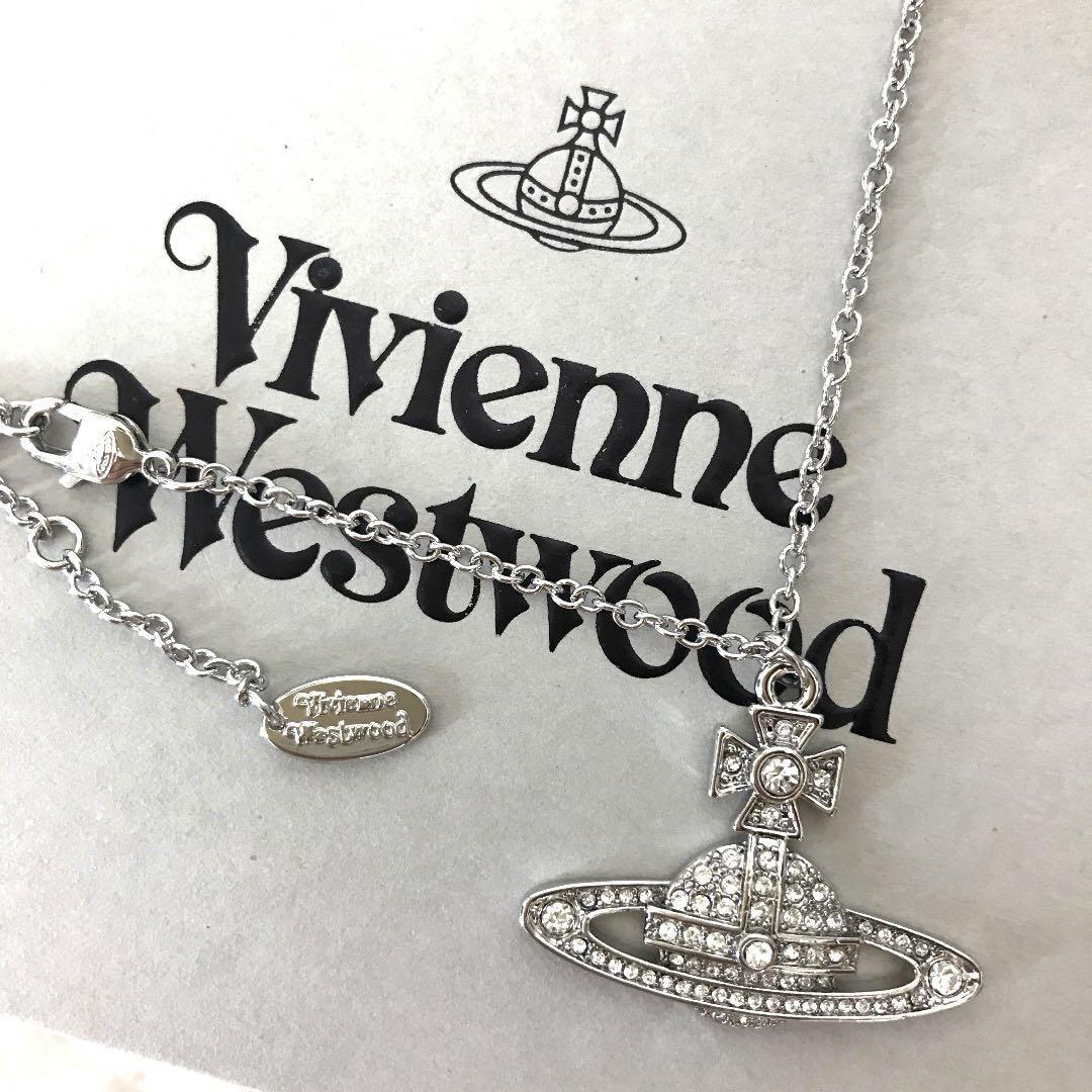 Vivienne Westwood Necklace KIKA ORB RELIEF Silver IN BOX