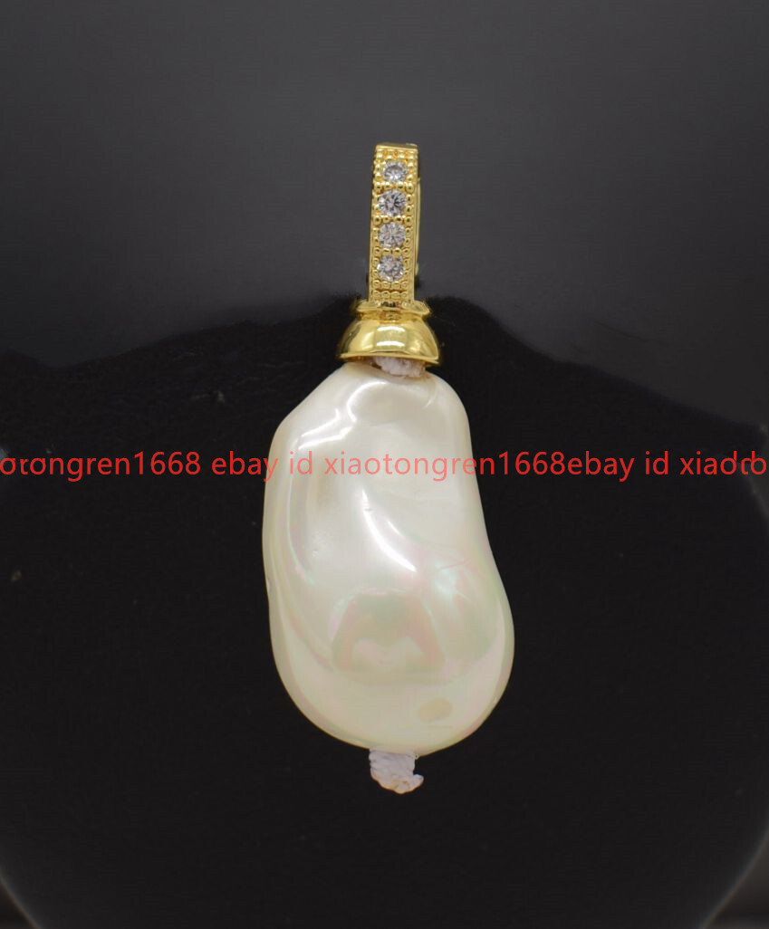 Huge 16x18mm White South Sea Baroque Shell Pearl Pendant Gold