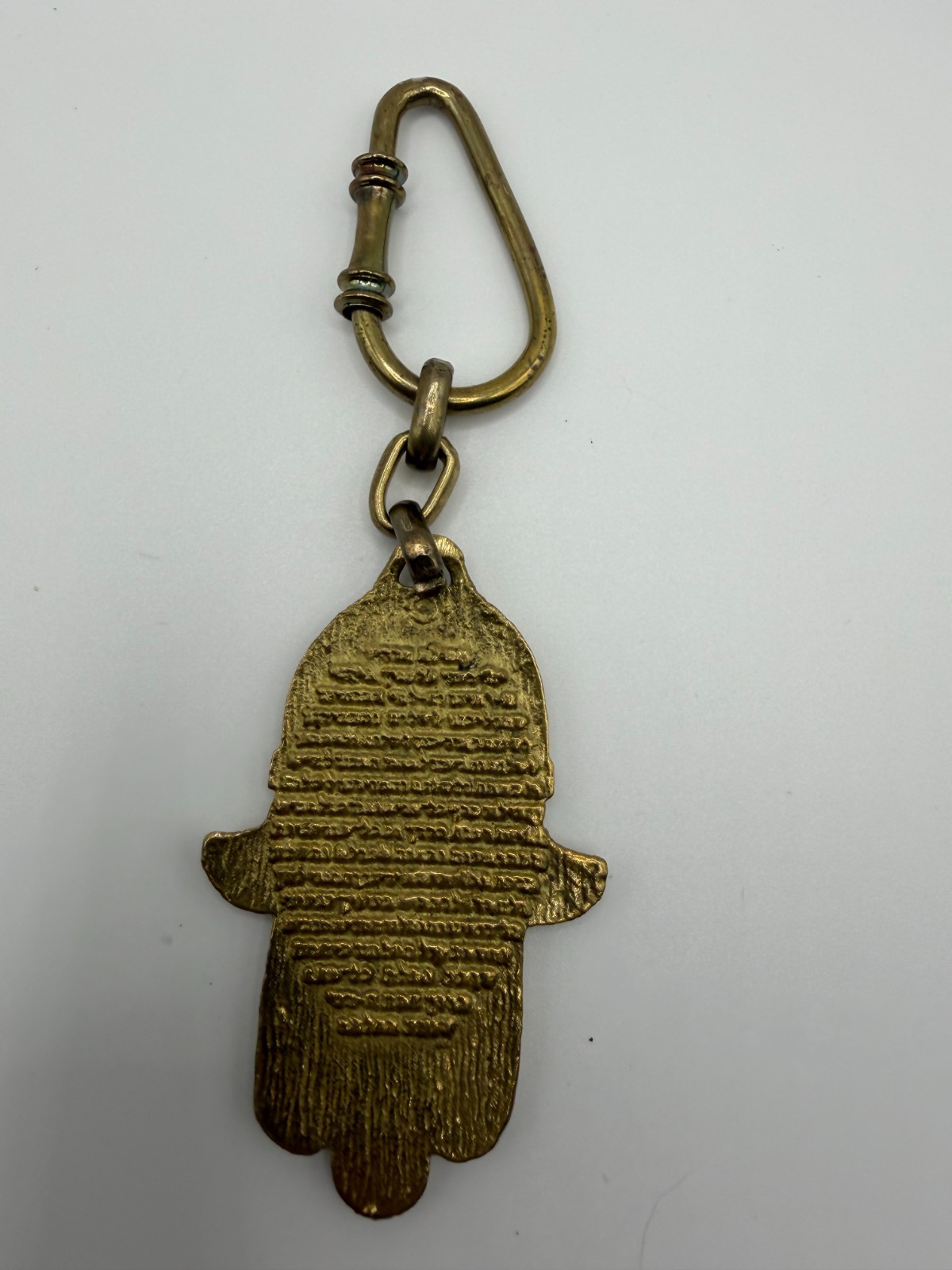 Vintage Brass Hamsa Penant Image Baba Sali-Revered Moroccan-Israeli Rabbi