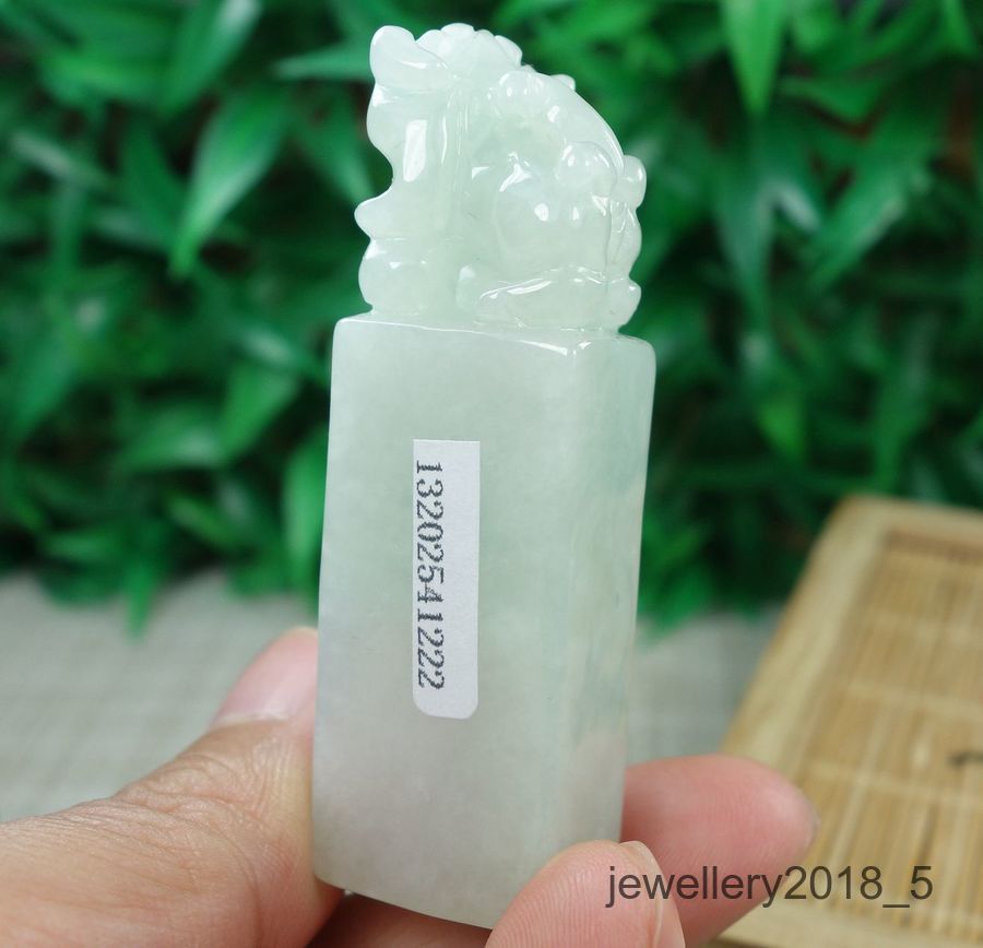Certified Light Green 100% Natural A jadeite Jade Pi Xiu Seal 貔貅印章
