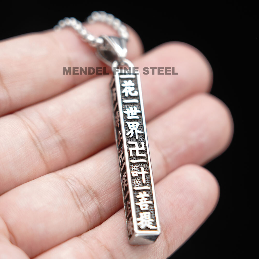 MENDEL Mens Womens Boy Buddhist Lucky Protection Amulet Pendant Necklace For Men