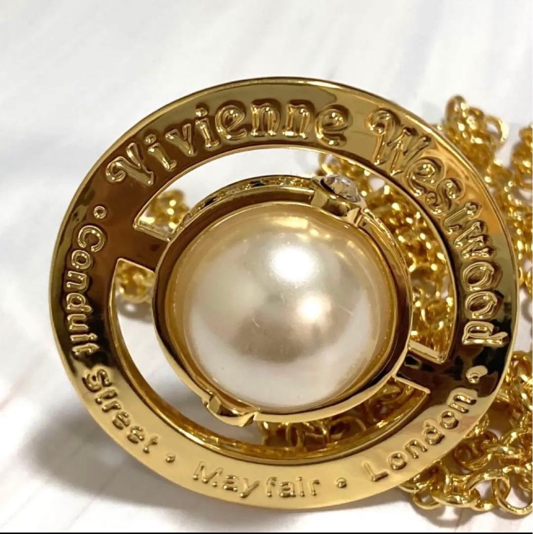 Vivienne Westwood Necklace pearl Small Orb gold w/drawstring [E0090