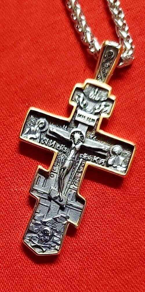 CHRISTIAN Orthodox Crucifix Gold Cross Pendant S’Steel Necklace NEW *TAG *