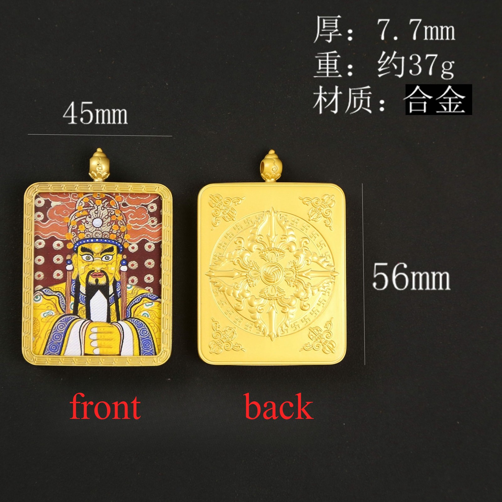 Chinese retro Thangka Wuye portrait pendant Buddha card necklace amulet