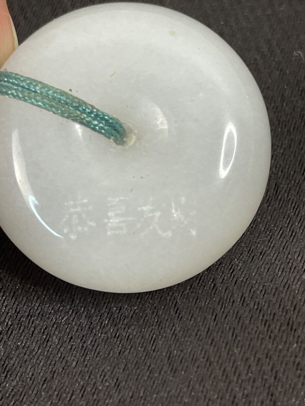 White Jade Quartz Donut Necklace Etched Chinese Happy & Prosperous Ships from US