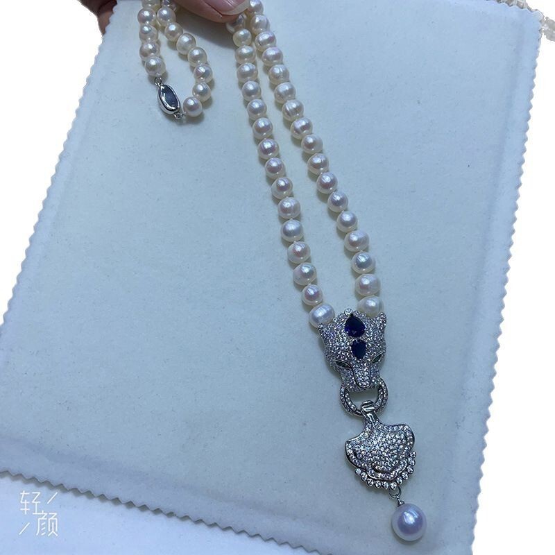 8-9Mm Natural White South Sea Pearl Necklace 18 “