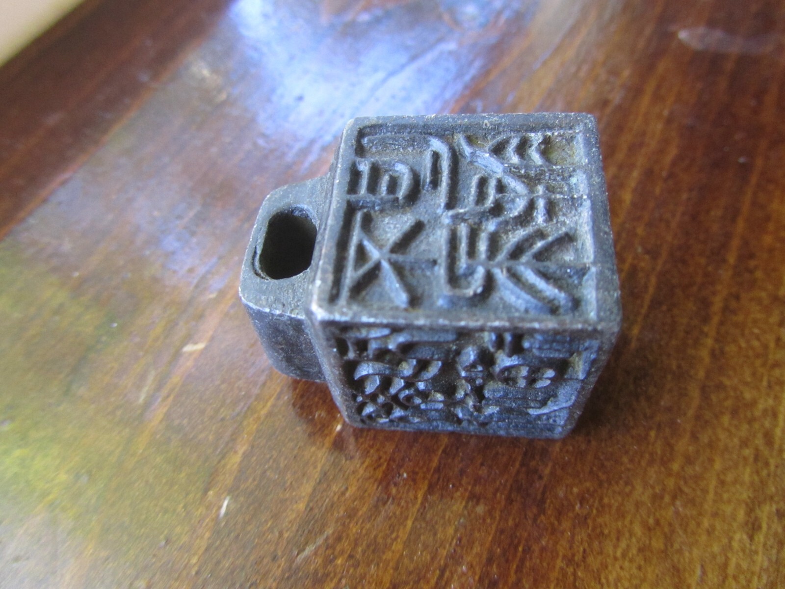 Tibetan Wax Stamp Letter Seal Antique Bronze Solid Pendant Jewelry