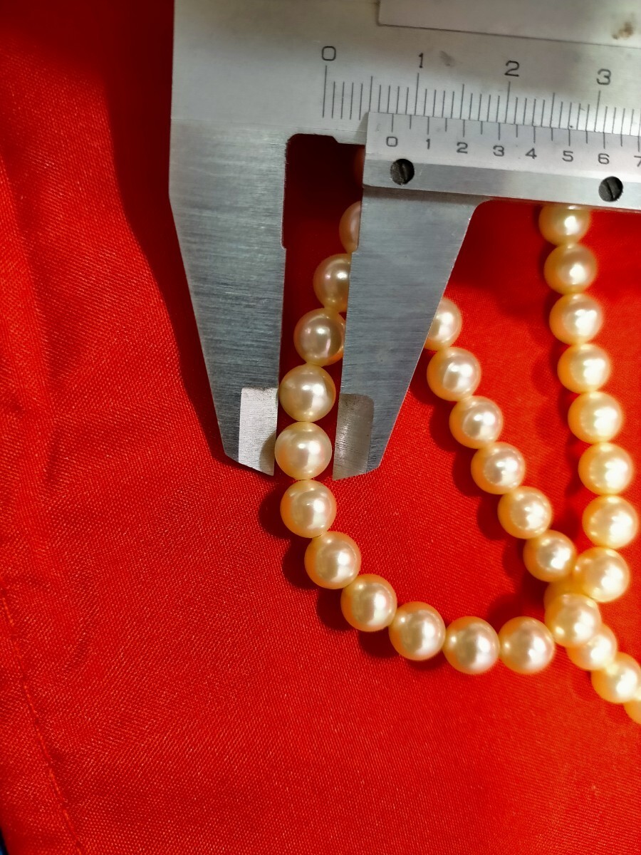 Akoya Genuine Pearl Necklace Pink 6.9mm-7.2mm Silver Fittings 46cm From Japan
