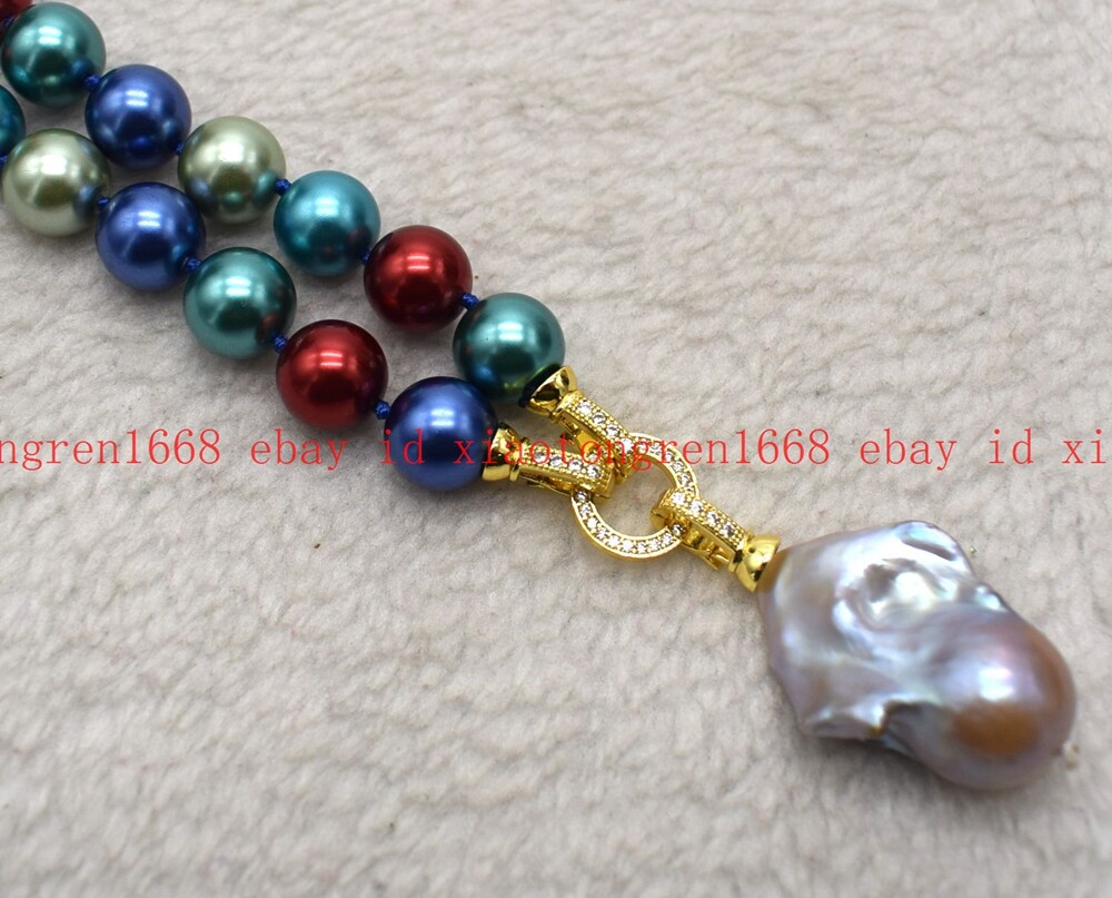 Fashion 12mm Multicolor Shell Pearl & Baroque Pearl Pendant Necklace 16-24in