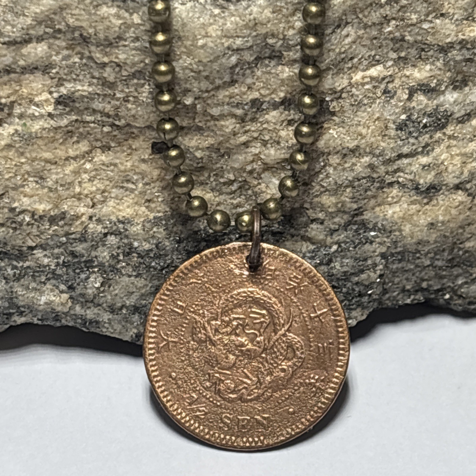 1877 JAPAN Dragon “Meiji Yr 10” 1/2 Sen Coin Pendant. Great 🎁 Wear History!