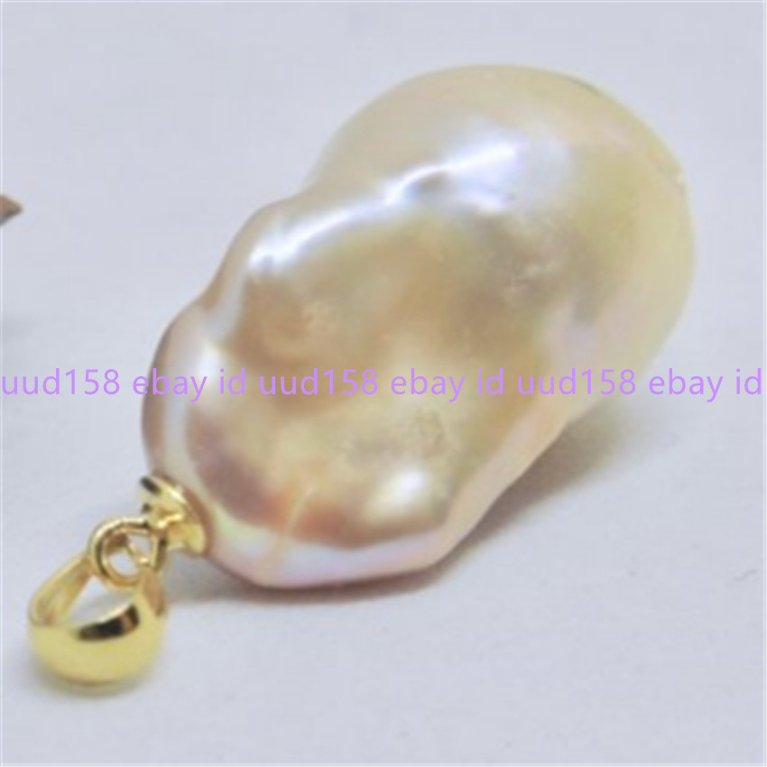 16-26mm Huge White Baroque Pearl Pendant 18k Luxury Women Fashion Cultured