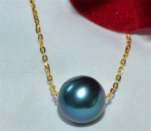 Real Tahitian Black Pearl Pendant Necklace 8-9mm Seawater Pearl 18K Gold Chain