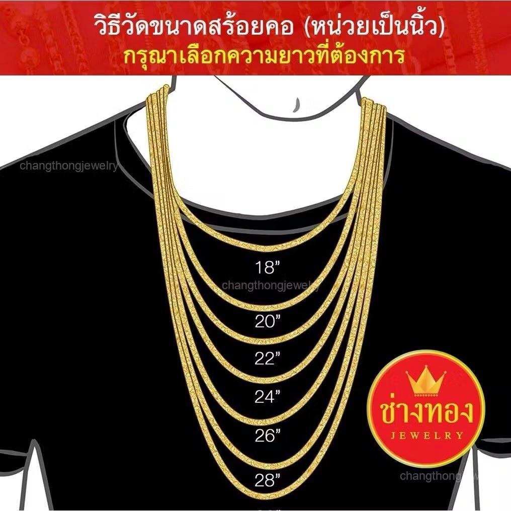 SET Heart 24K Thai Baht Yellow Gold Necklace 20 in &bracelet 6.5 In Gifts Girl