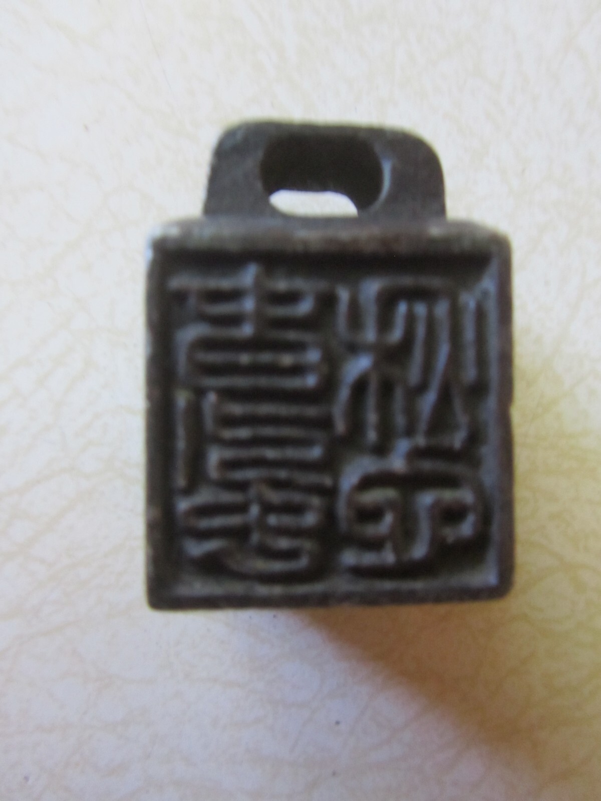 Tibetan Wax Stamp Letter Seal Antique Bronze Solid Pendant Jewelry
